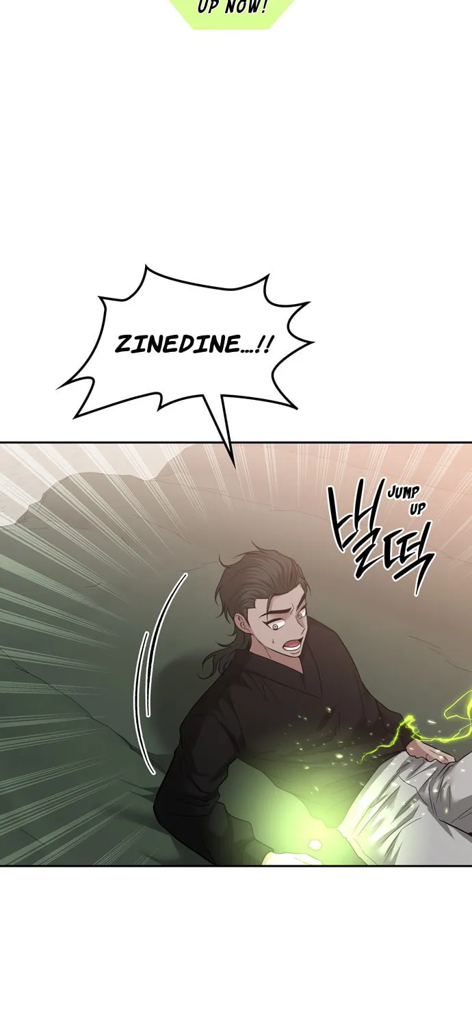 Read Midwood chapter 76 image 21 on Lezhin