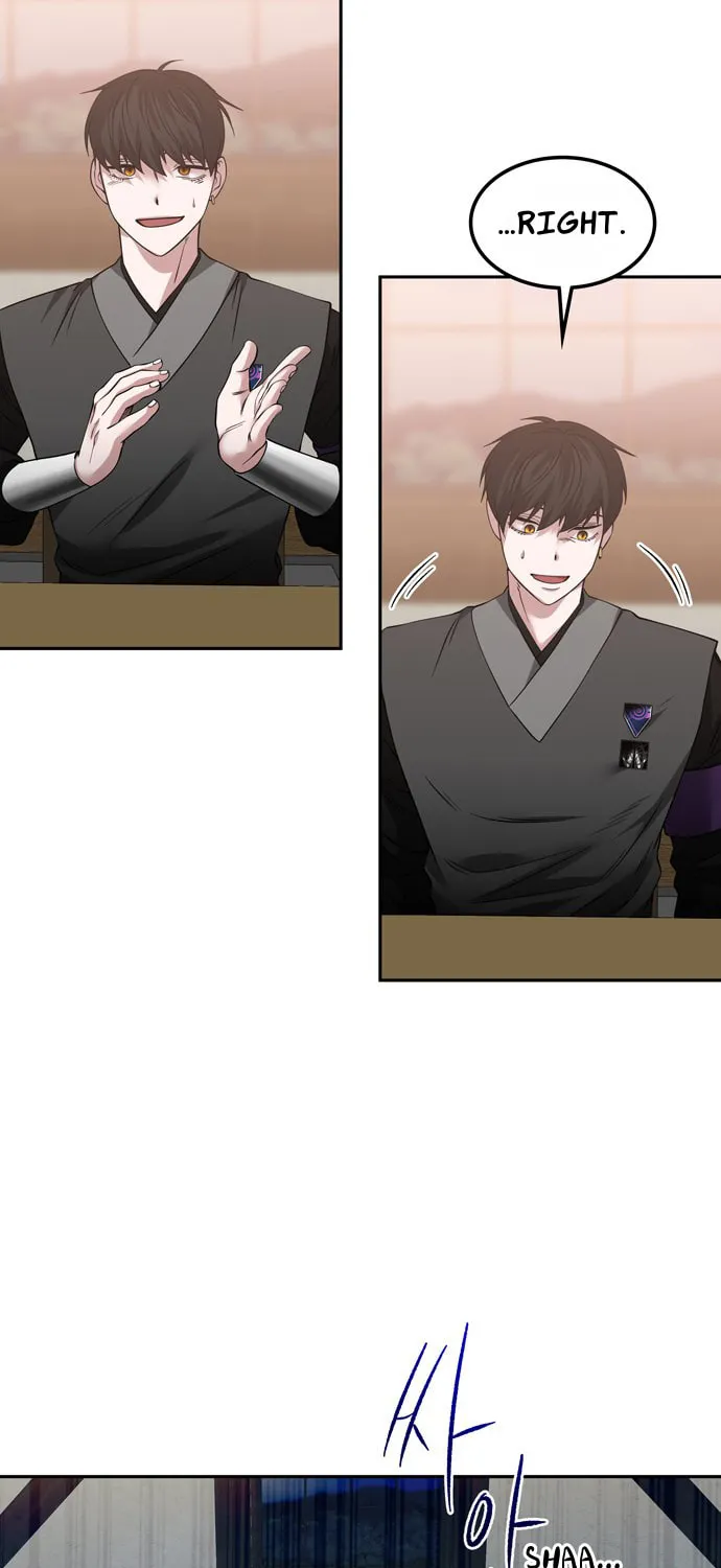 Read Midwood chapter 76 image 53 on Lezhin