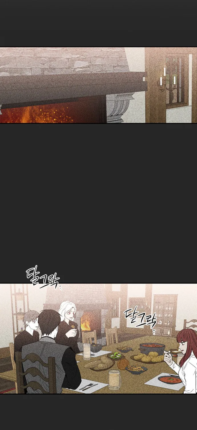 Read Midwood chapter 76 image 67 on Lezhin