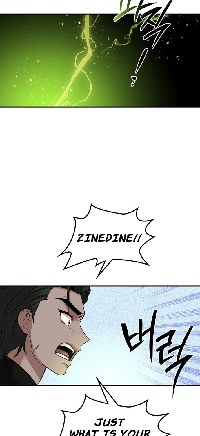 Read Midwood chapter 76 image 7 on Lezhin