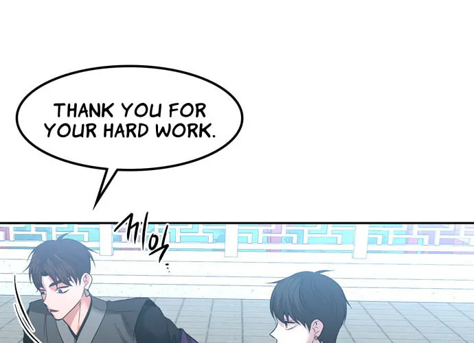 Read Midwood chapter 76 image 72 on Lezhin