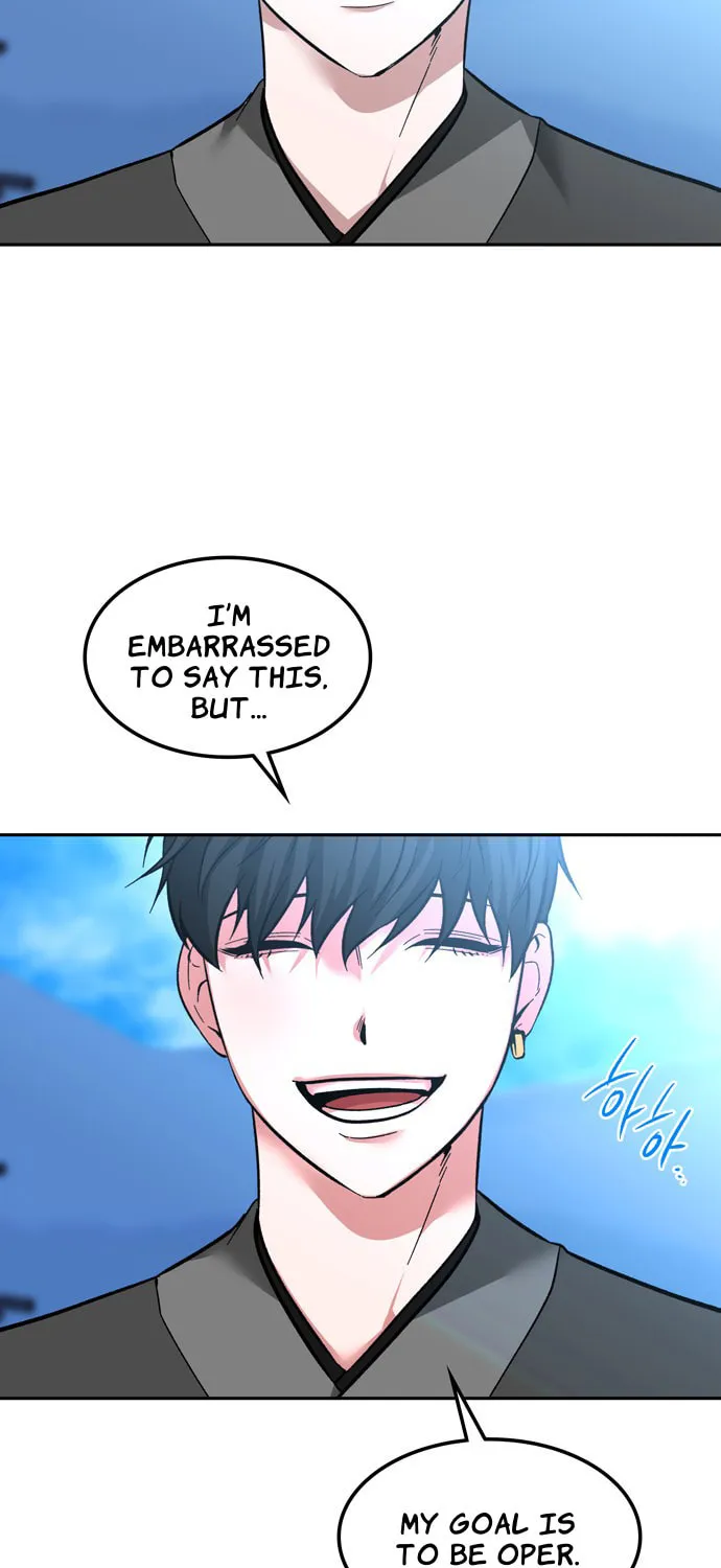 Read Midwood chapter 76 image 75 on Lezhin