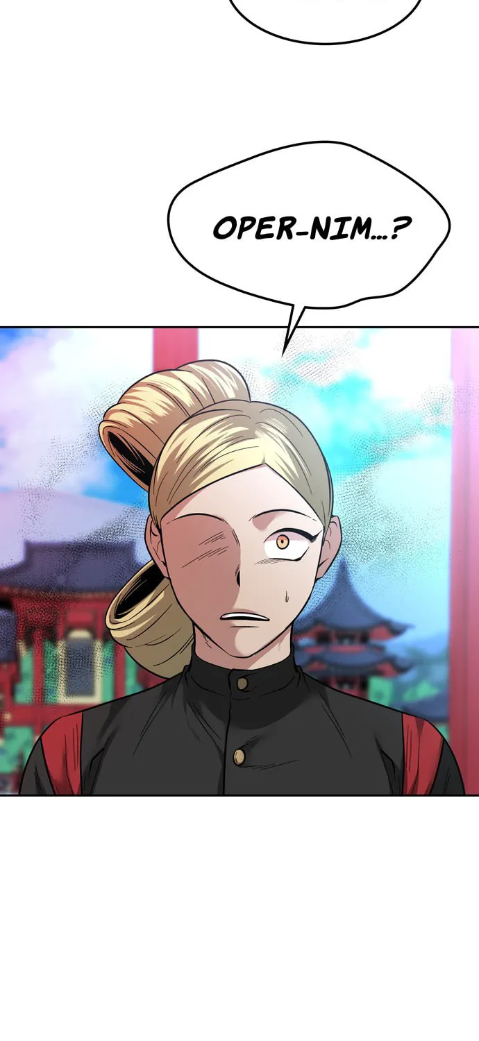 Read Midwood chapter 76 image 76 on Lezhin