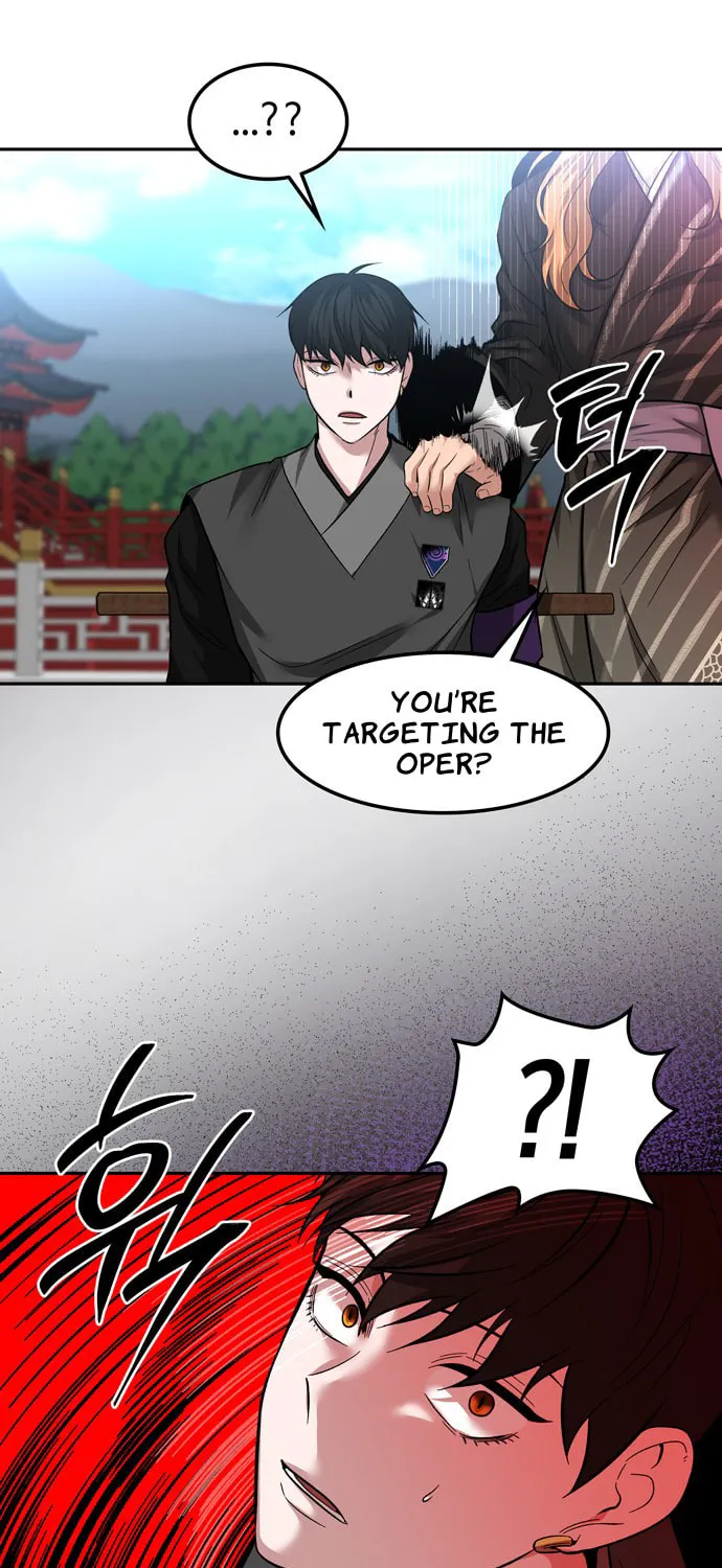 Read Midwood chapter 76 image 77 on Lezhin