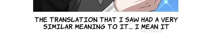 Read Midwood chapter 76 image 83 on Lezhin