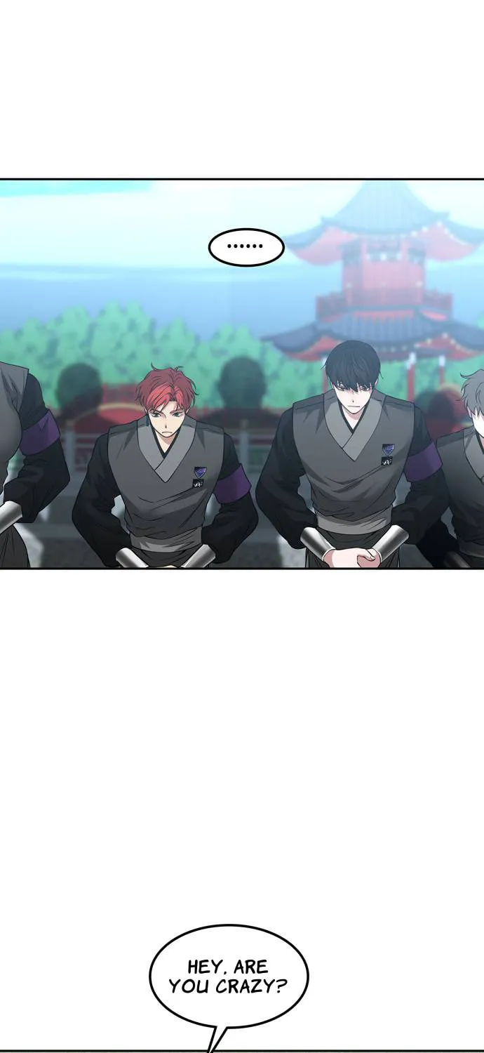 Read Midwood chapter 77 image 17 on Lezhin