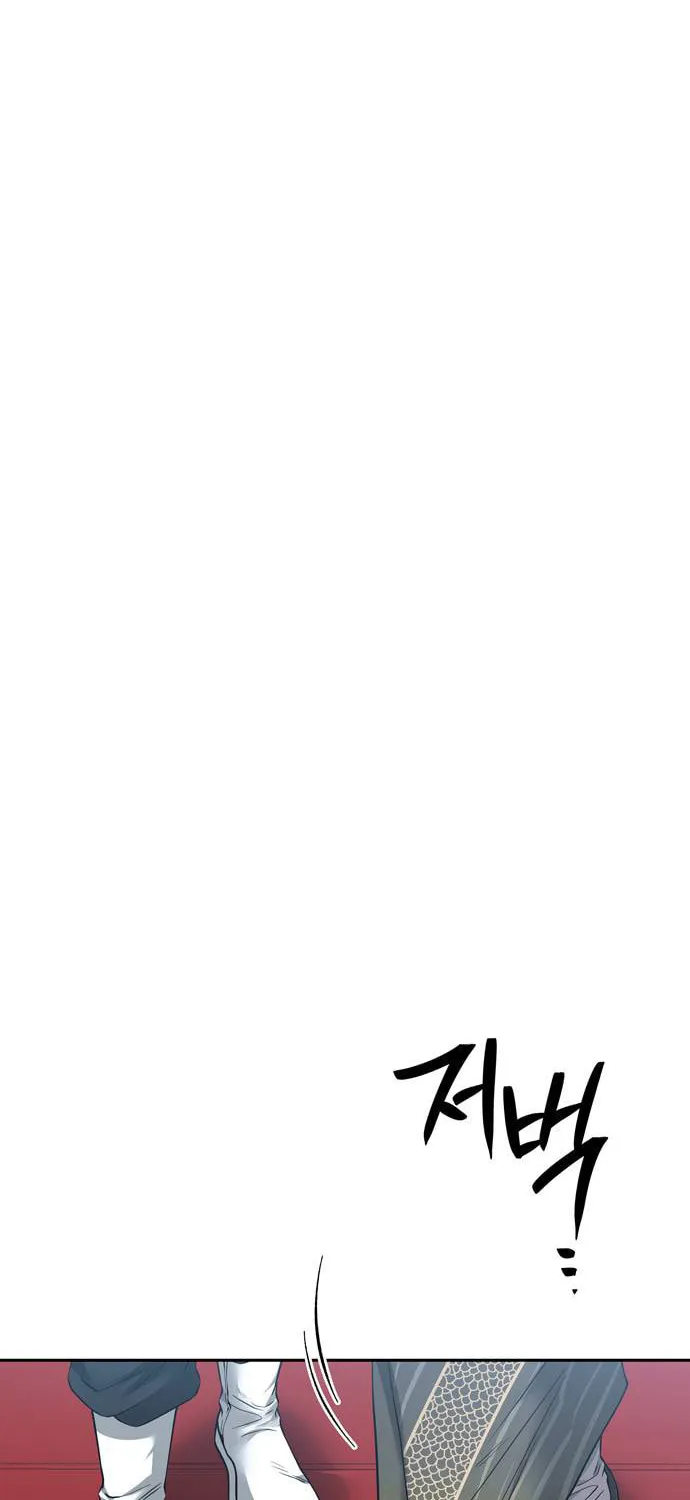 Read Midwood chapter 77 image 22 on Lezhin