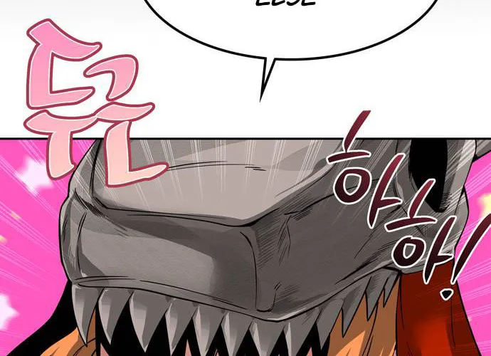 Read Midwood chapter 77 image 30 on Lezhin