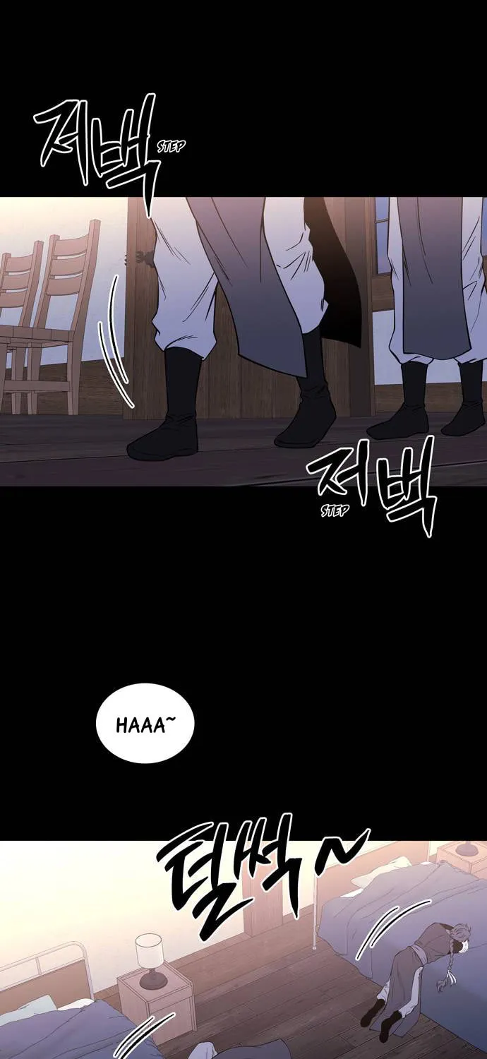 Read Midwood chapter 77 image 34 on Lezhin