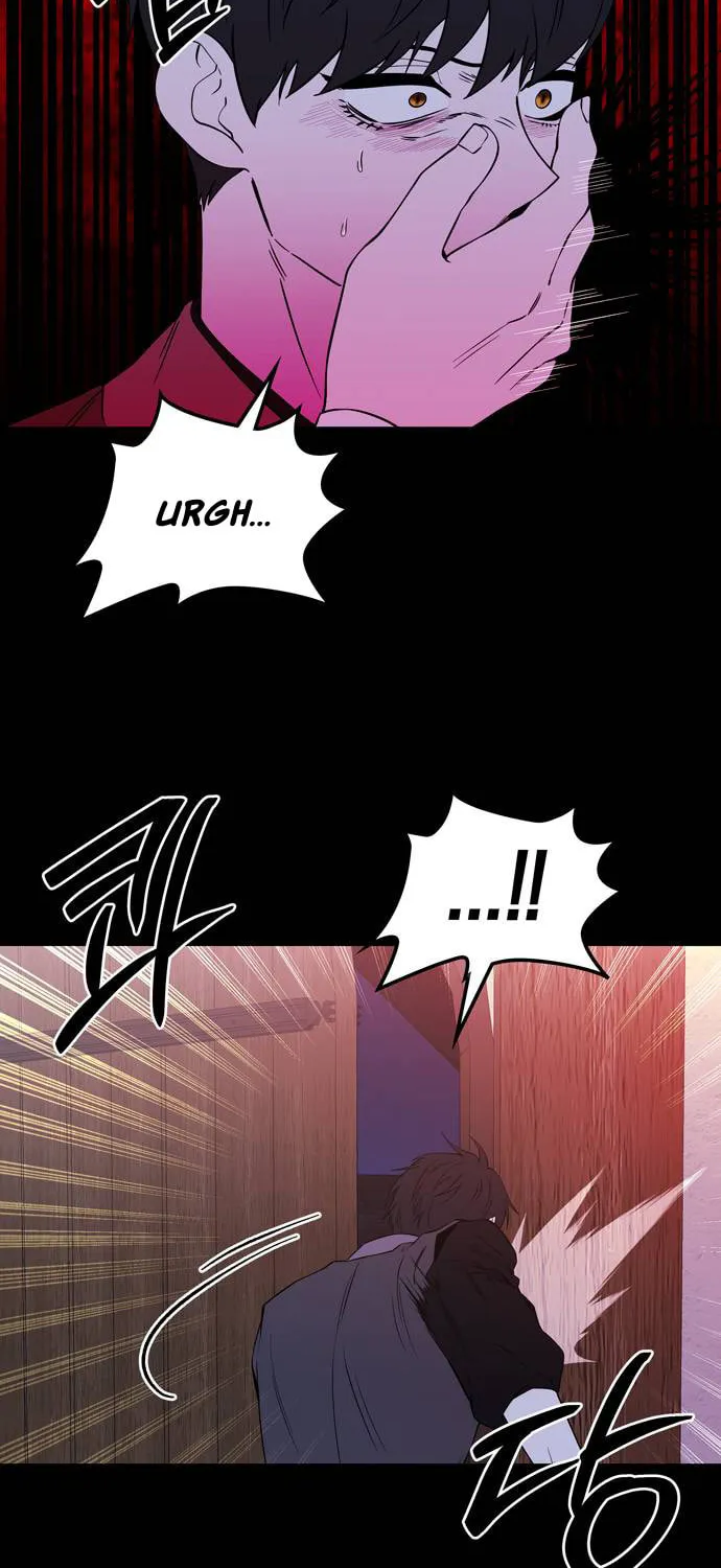 Read Midwood chapter 77 image 38 on Lezhin