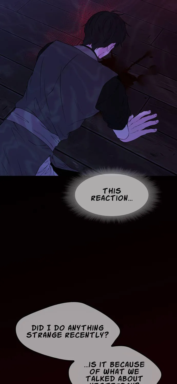 Read Midwood chapter 77 image 43 on Lezhin