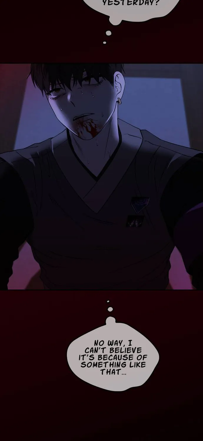 Read Midwood chapter 77 image 44 on Lezhin