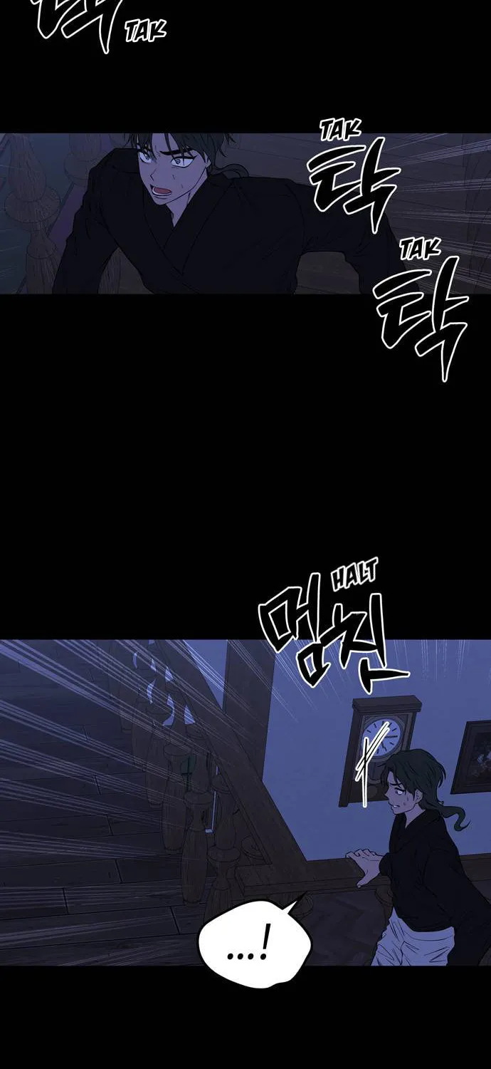 Read Midwood chapter 77 image 50 on Lezhin