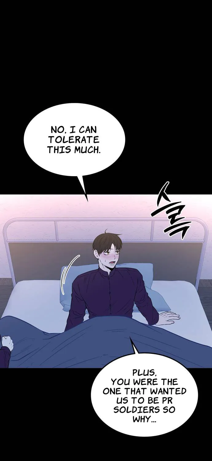 Read Midwood chapter 77 image 59 on Lezhin