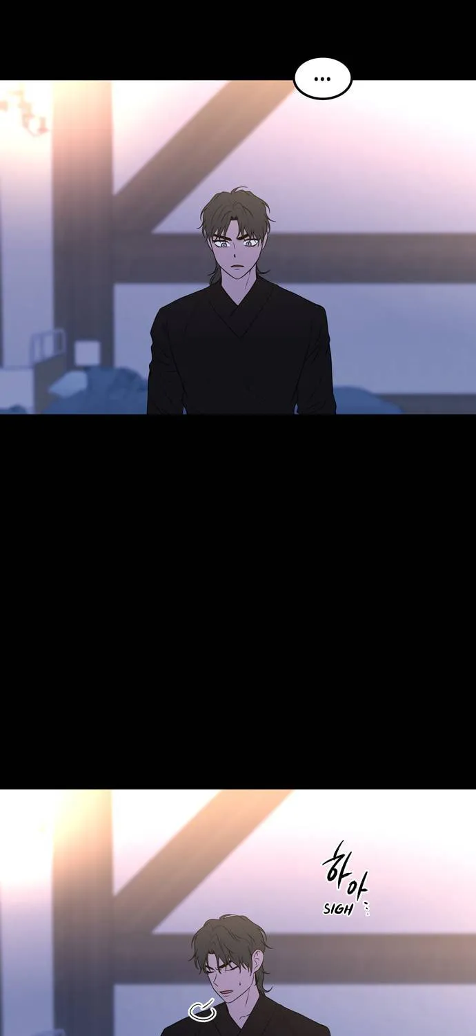 Read Midwood chapter 77 image 65 on Lezhin