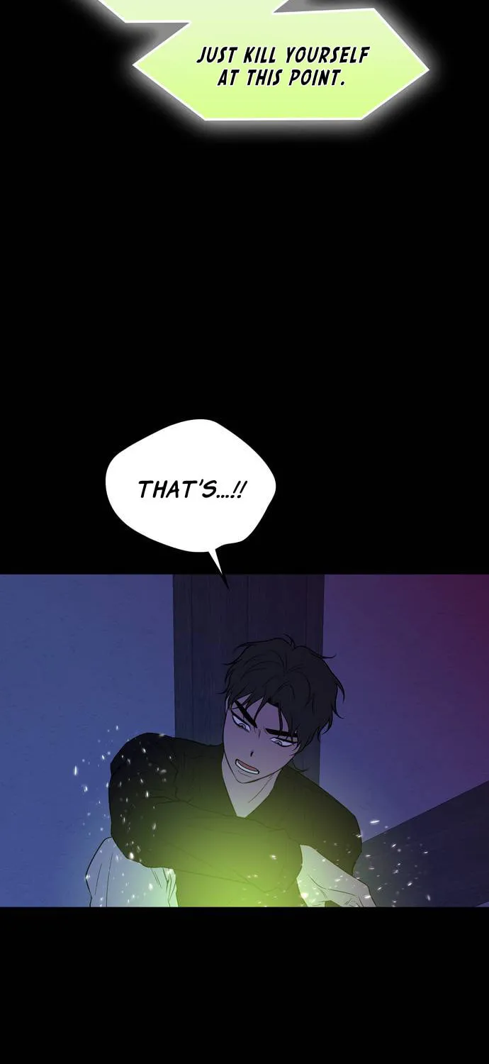Read Midwood chapter 77 image 76 on Lezhin