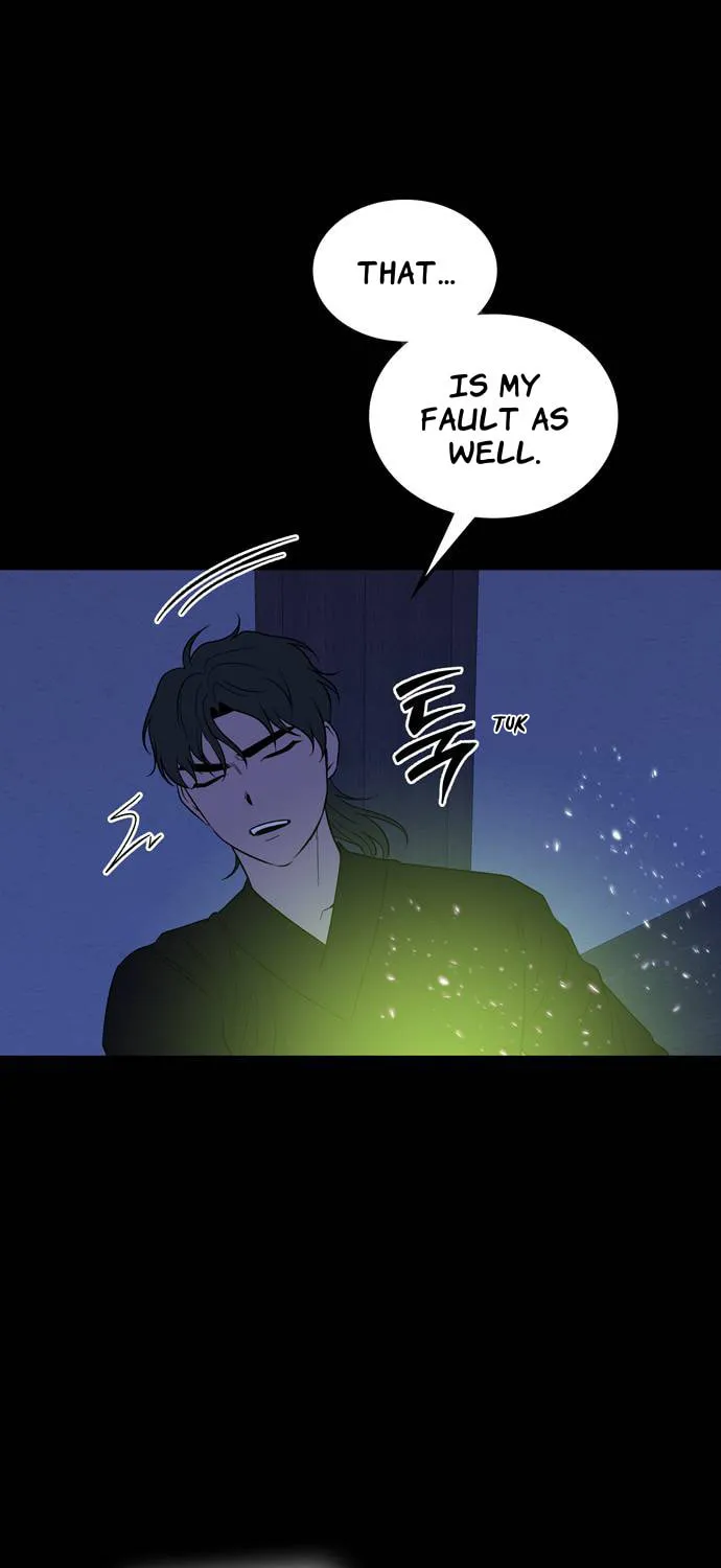 Read Midwood chapter 77 image 77 on Lezhin