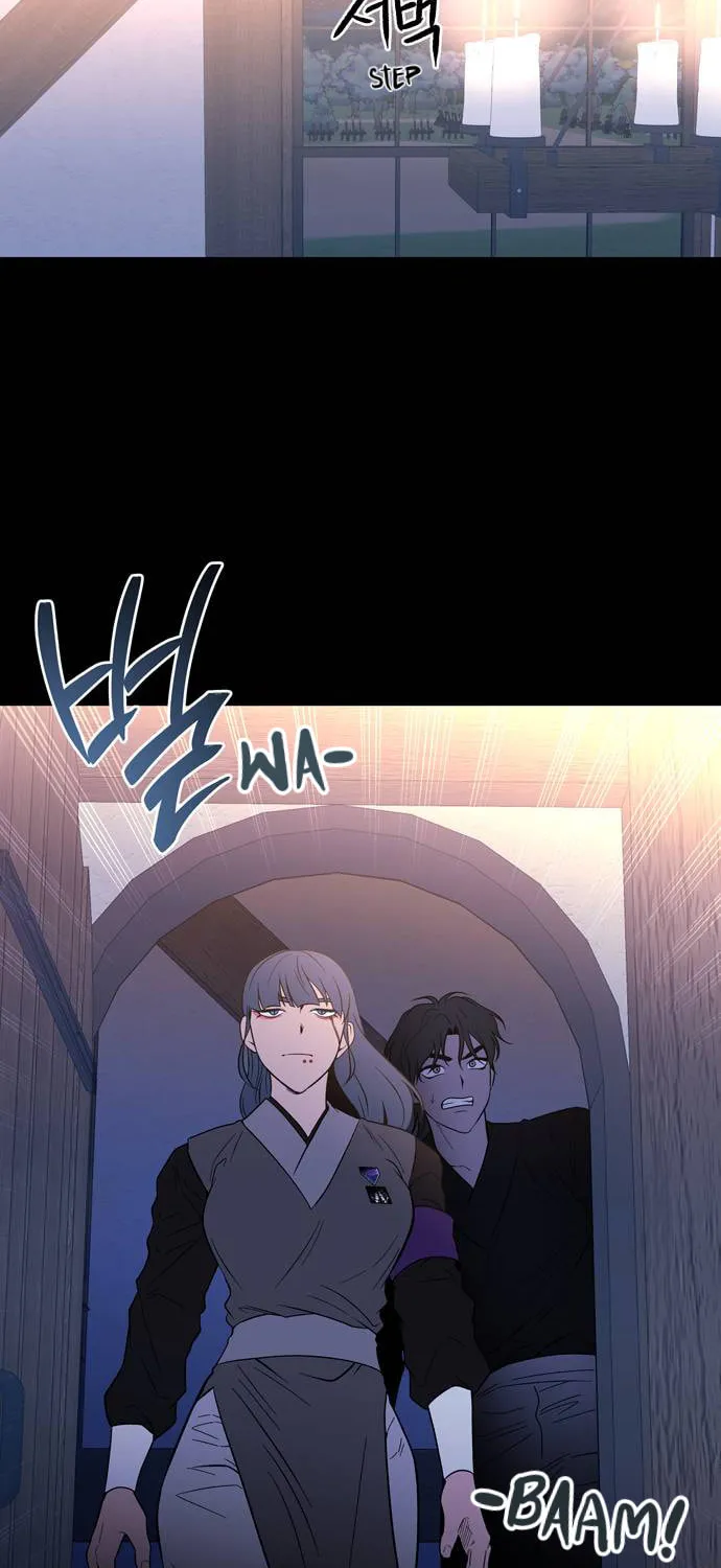 Read Midwood chapter 77 image 86 on Lezhin