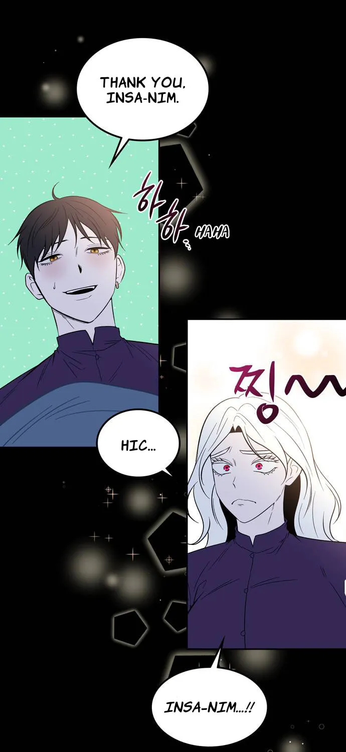 Read Midwood chapter 77 image 92 on Lezhin