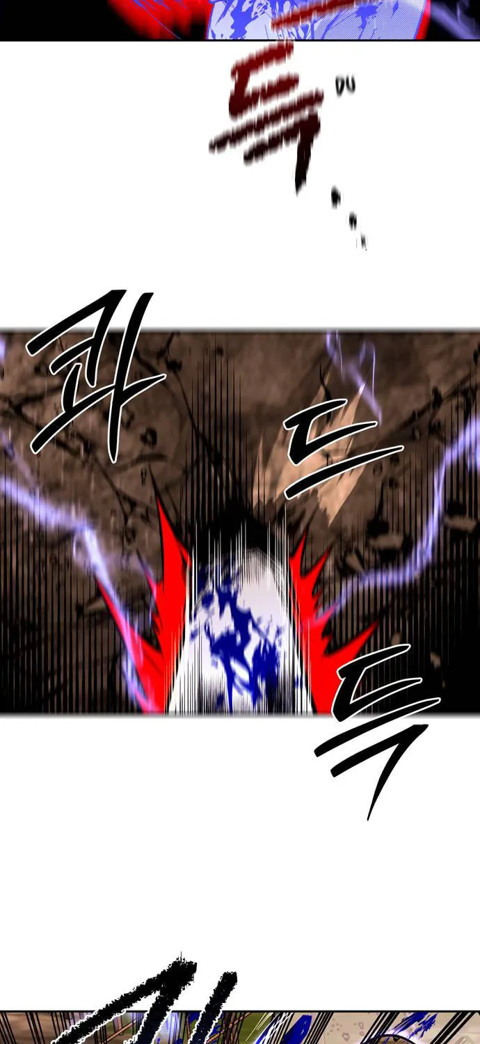 Read Midwood chapter 78 image 16 on Lezhin
