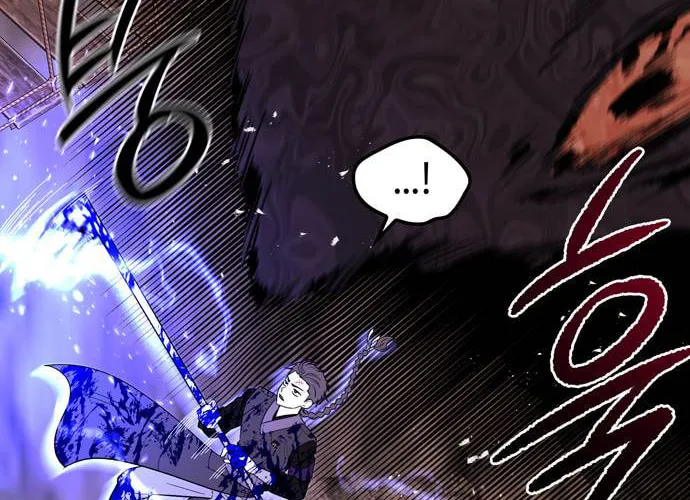 Read Midwood chapter 78 image 18 on Lezhin