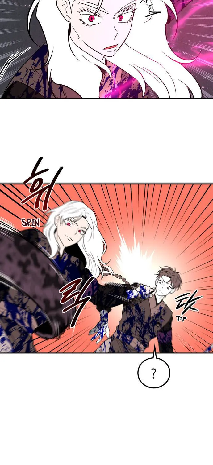 Read Midwood chapter 78 image 25 on Lezhin