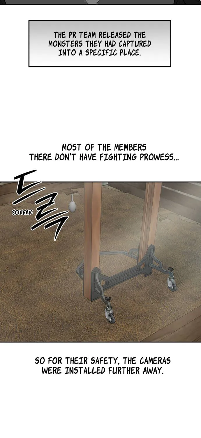 Read Midwood chapter 78 image 3 on Lezhin