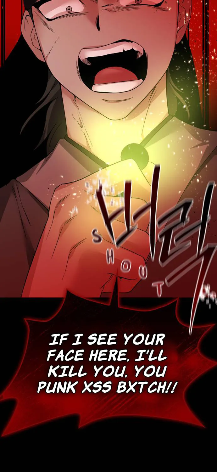 Read Midwood chapter 79 image 19 on Lezhin