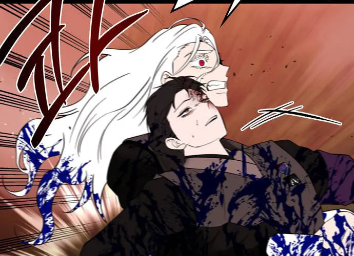 Read Midwood chapter 79 image 42 on Lezhin