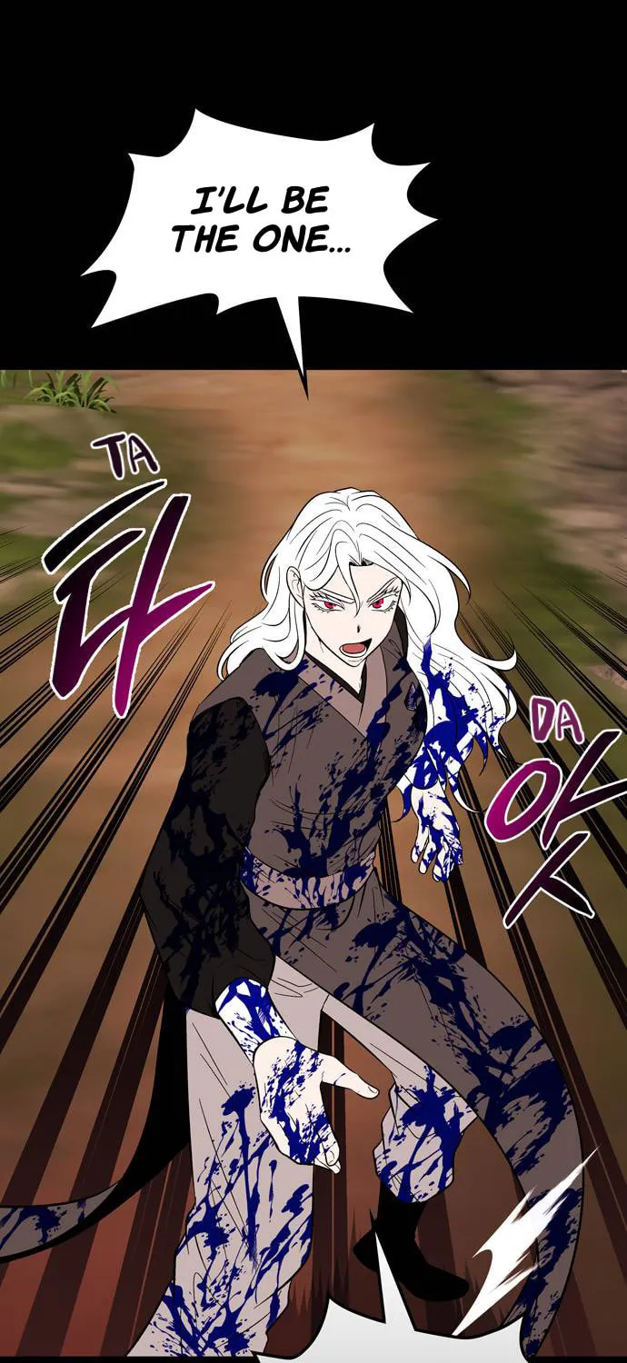 Read Midwood chapter 79 image 46 on Lezhin