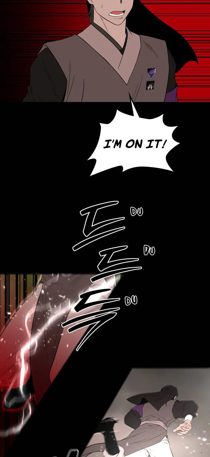 Read Midwood chapter 79 image 5 on Lezhin
