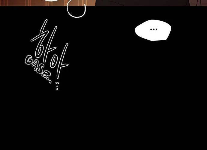 Read Midwood chapter 79 image 78 on Lezhin
