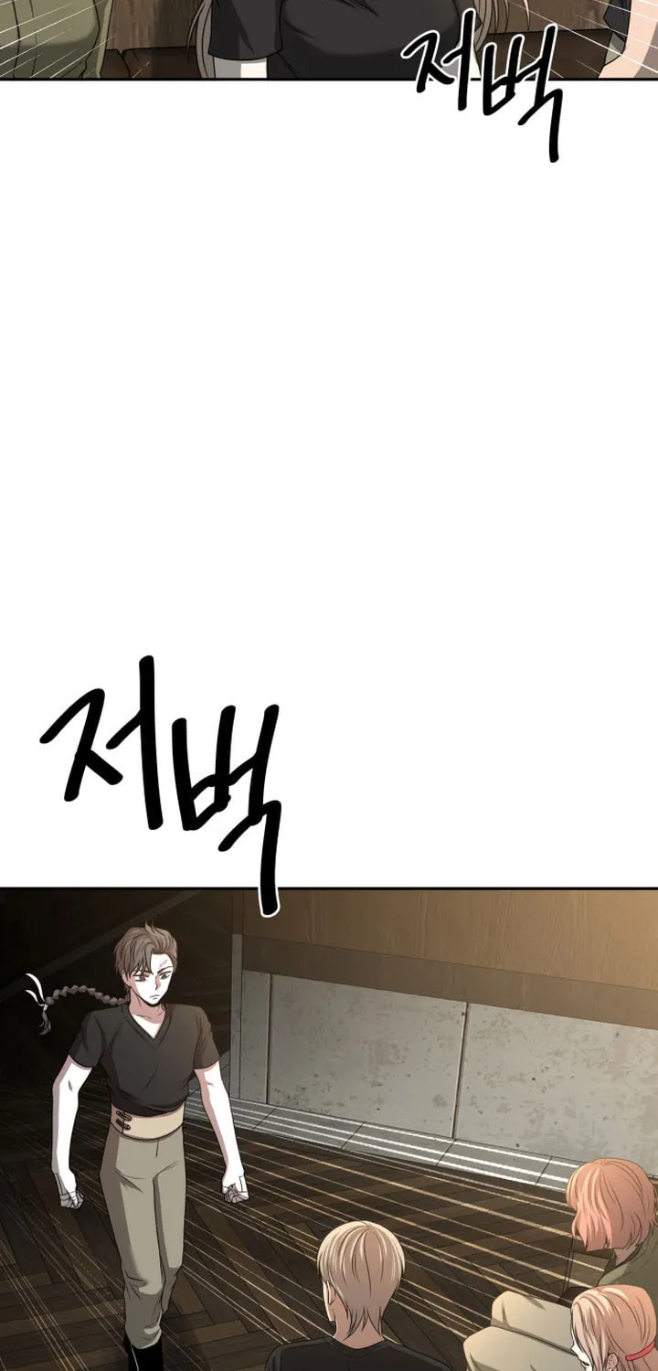 Read Midwood chapter 8 image 10 on Lezhin