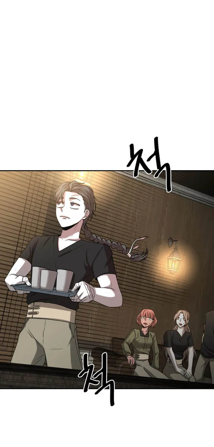Read Midwood chapter 8 image 14 on Lezhin
