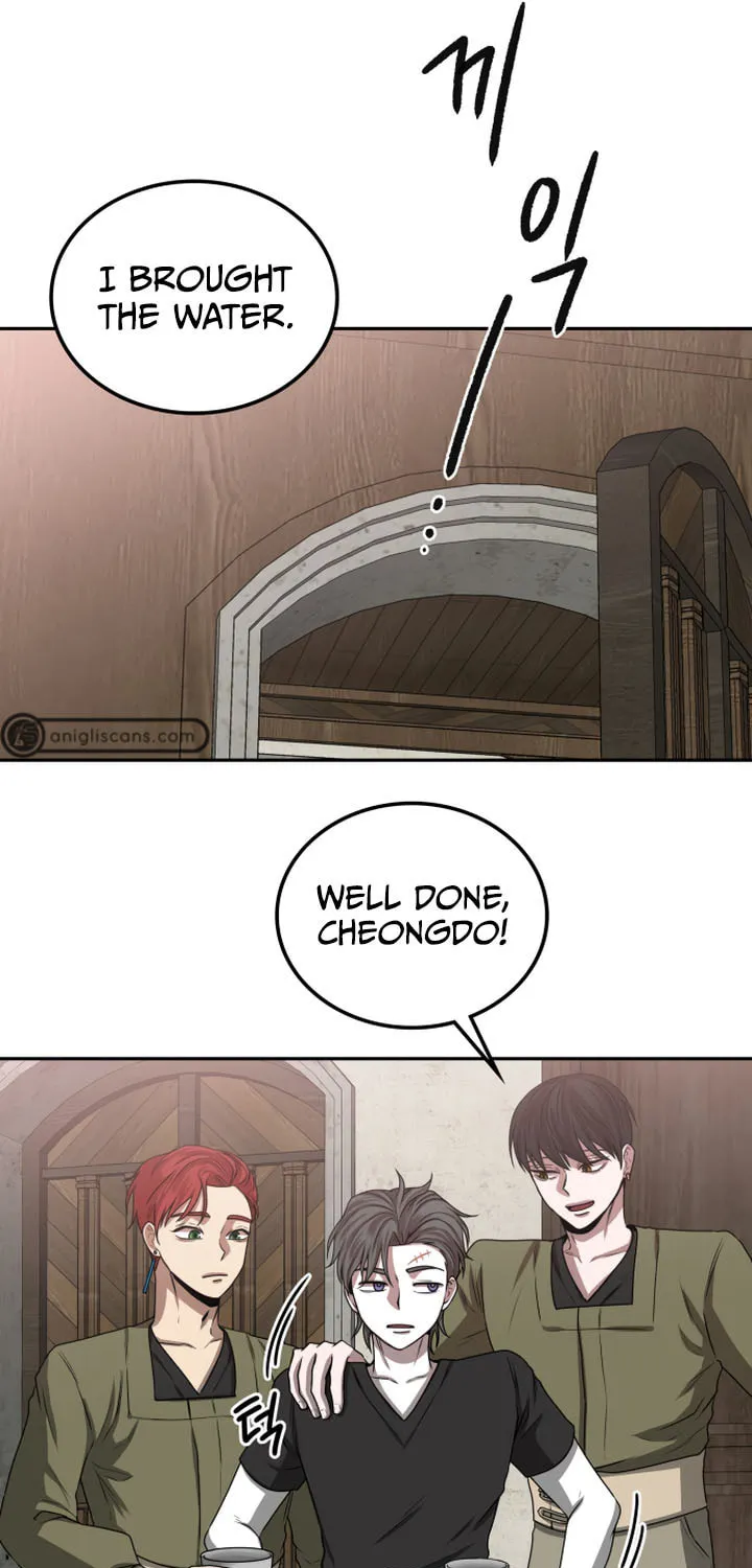 Read Midwood chapter 8 image 16 on Lezhin