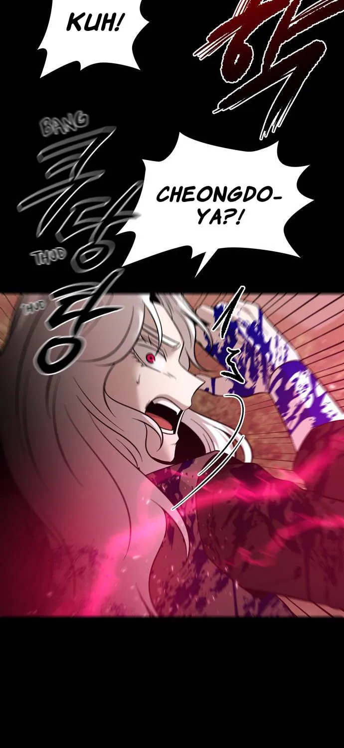 Read Midwood chapter 80 image 11 on Lezhin