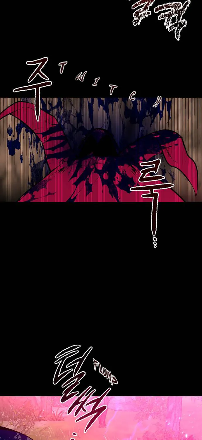 Read Midwood chapter 80 image 16 on Lezhin