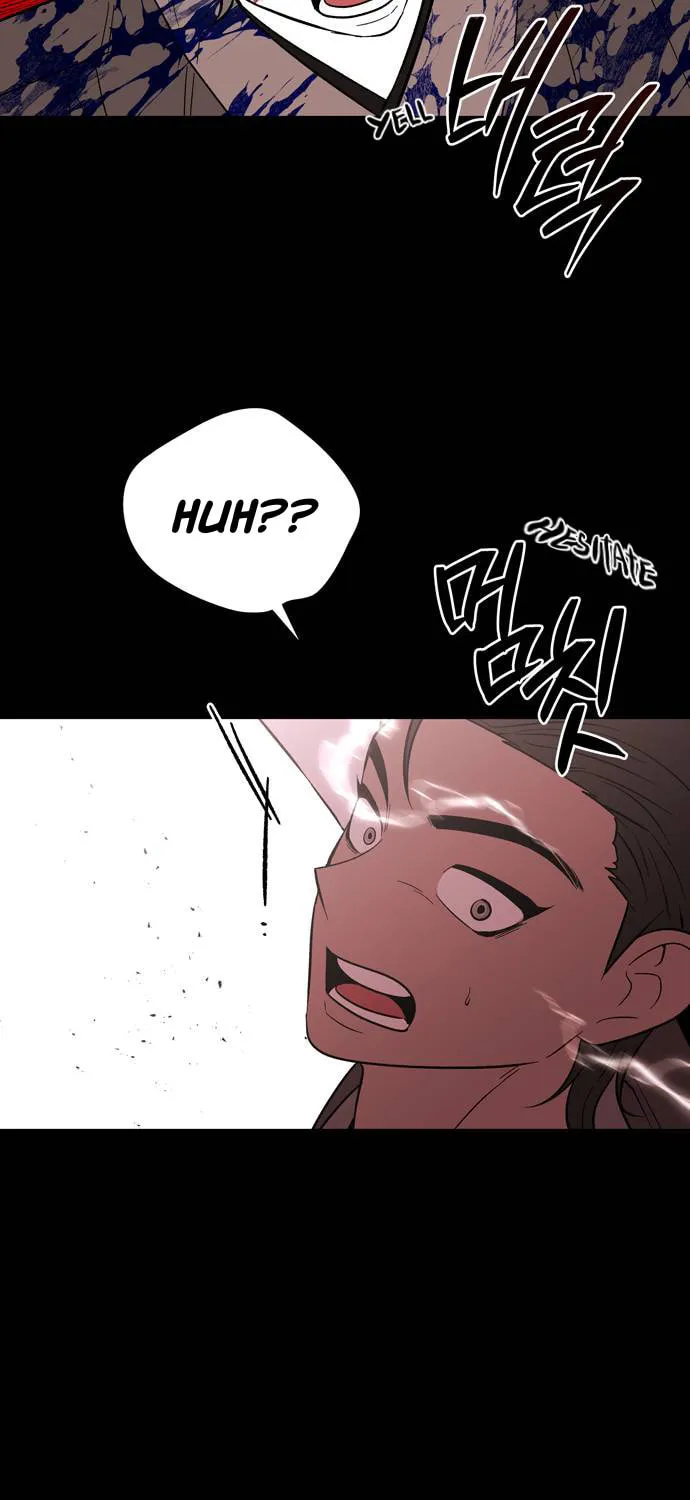 Read Midwood chapter 80 image 25 on Lezhin