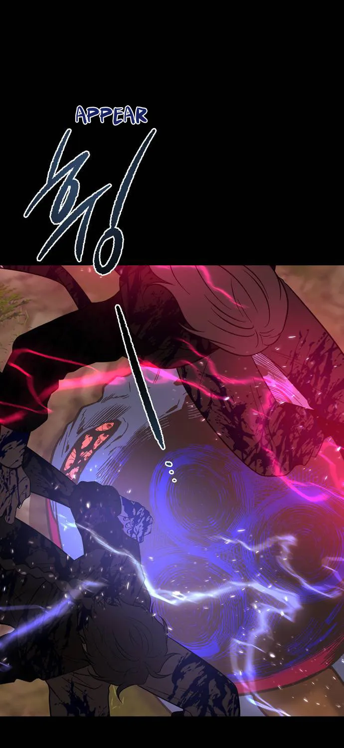Read Midwood chapter 80 image 3 on Lezhin