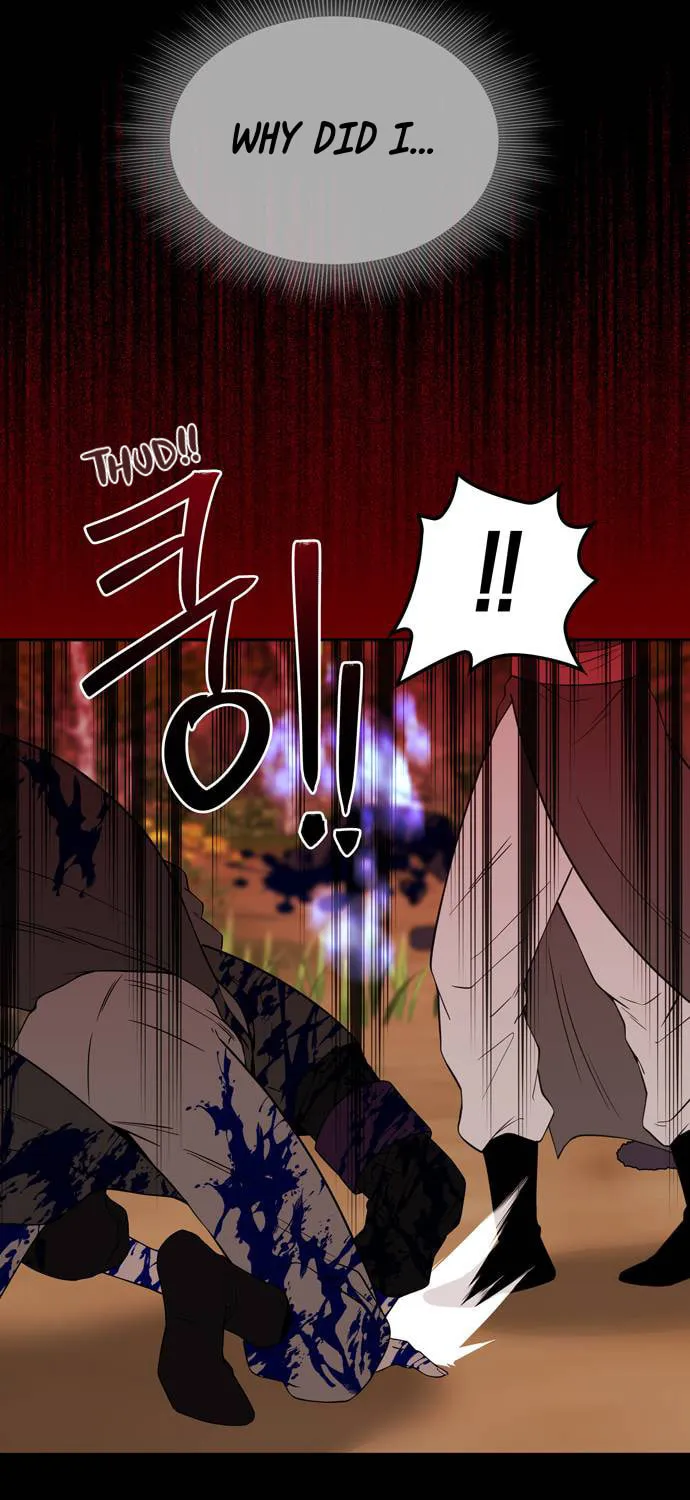 Read Midwood chapter 80 image 43 on Lezhin
