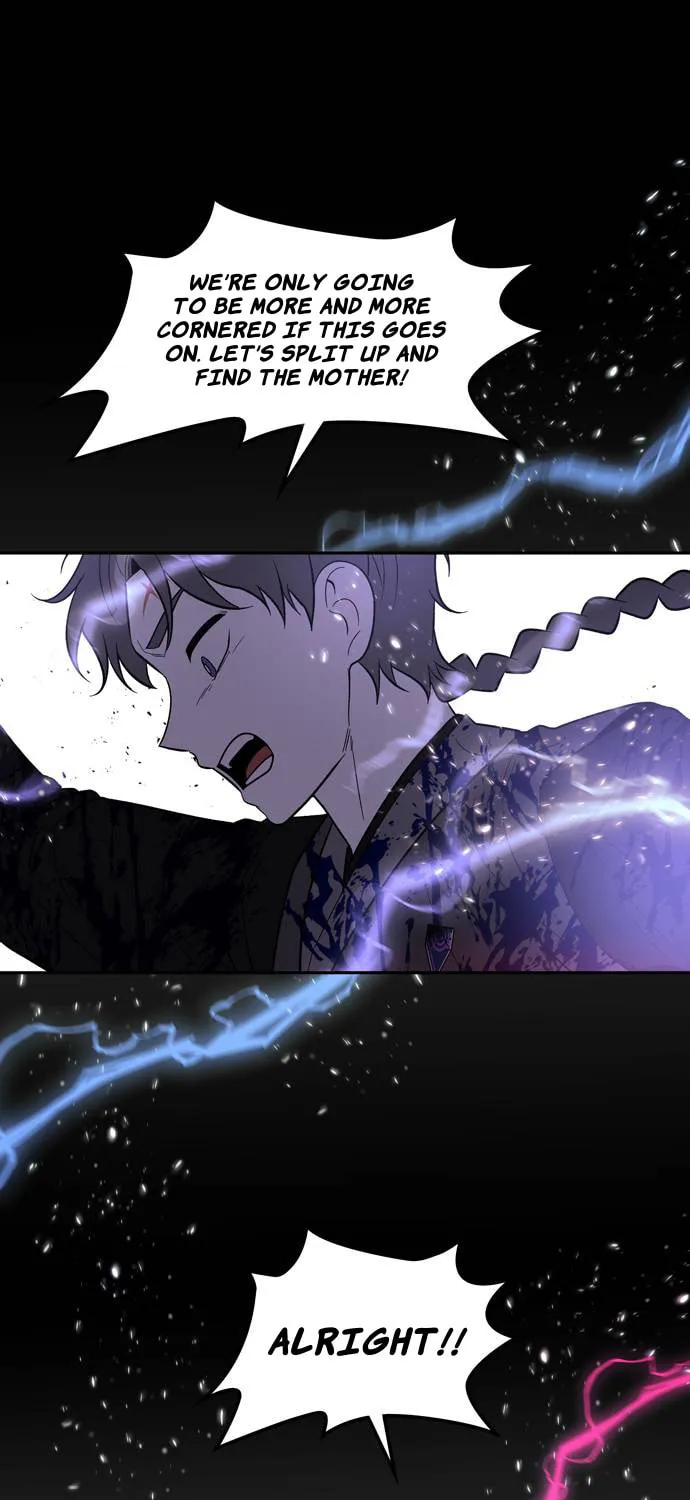 Read Midwood chapter 80 image 5 on Lezhin
