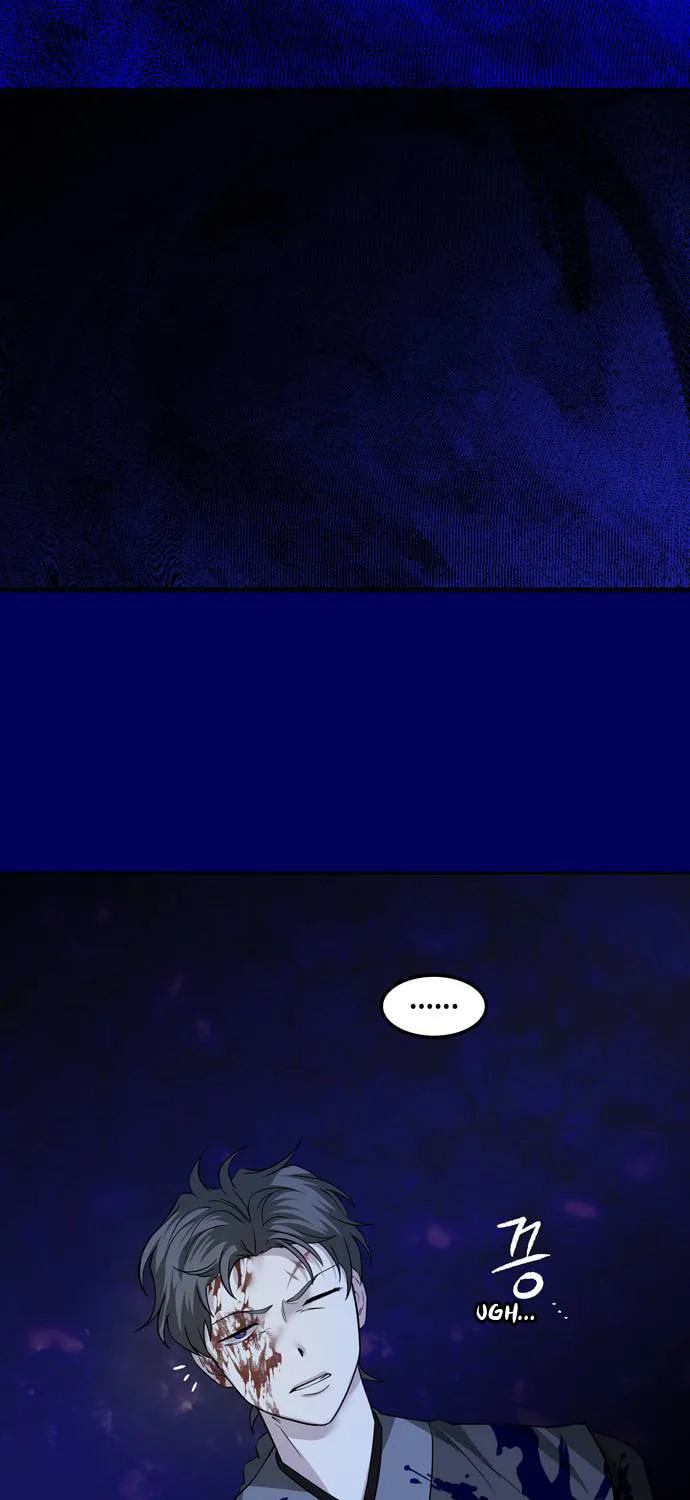 Read Midwood chapter 80 image 53 on Lezhin