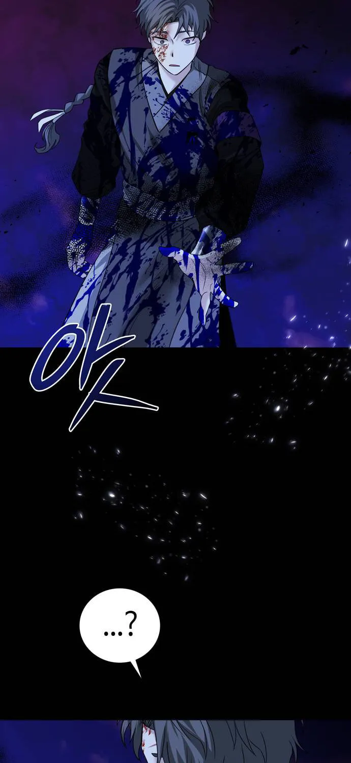 Read Midwood chapter 80 image 70 on Lezhin