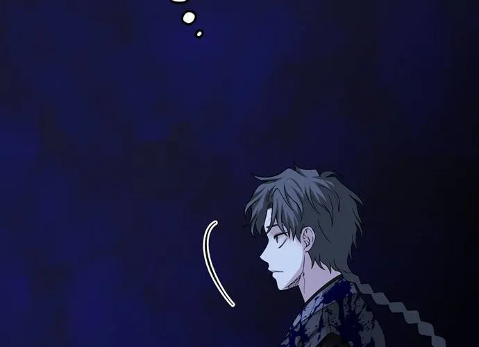 Read Midwood chapter 80 image 72 on Lezhin