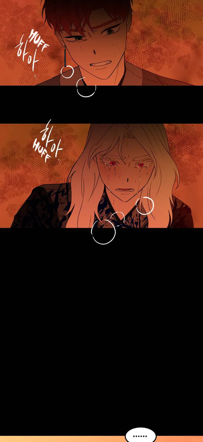 Read Midwood chapter 81 image 26 on Lezhin