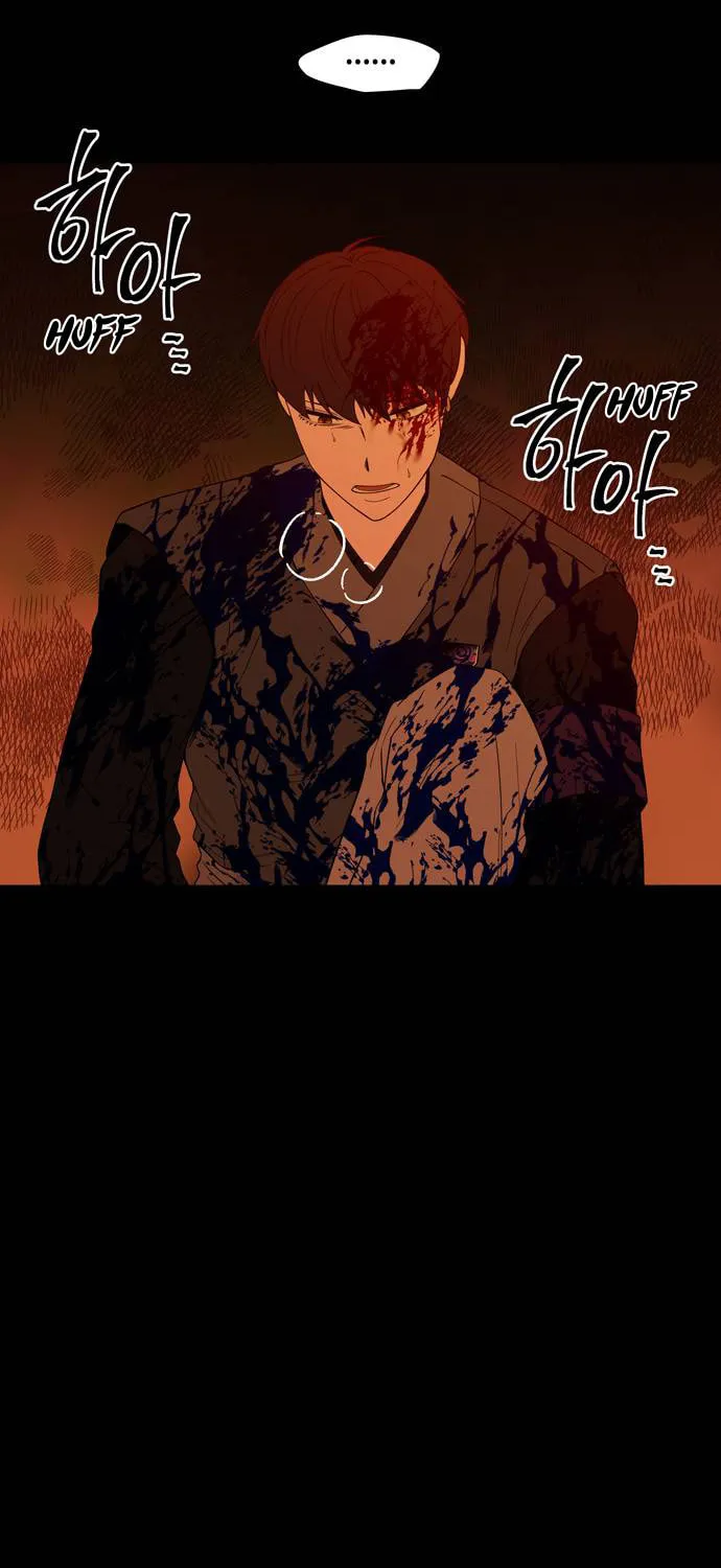 Read Midwood chapter 81 image 32 on Lezhin