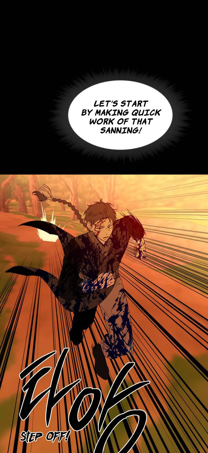 Read Midwood chapter 81 image 46 on Lezhin