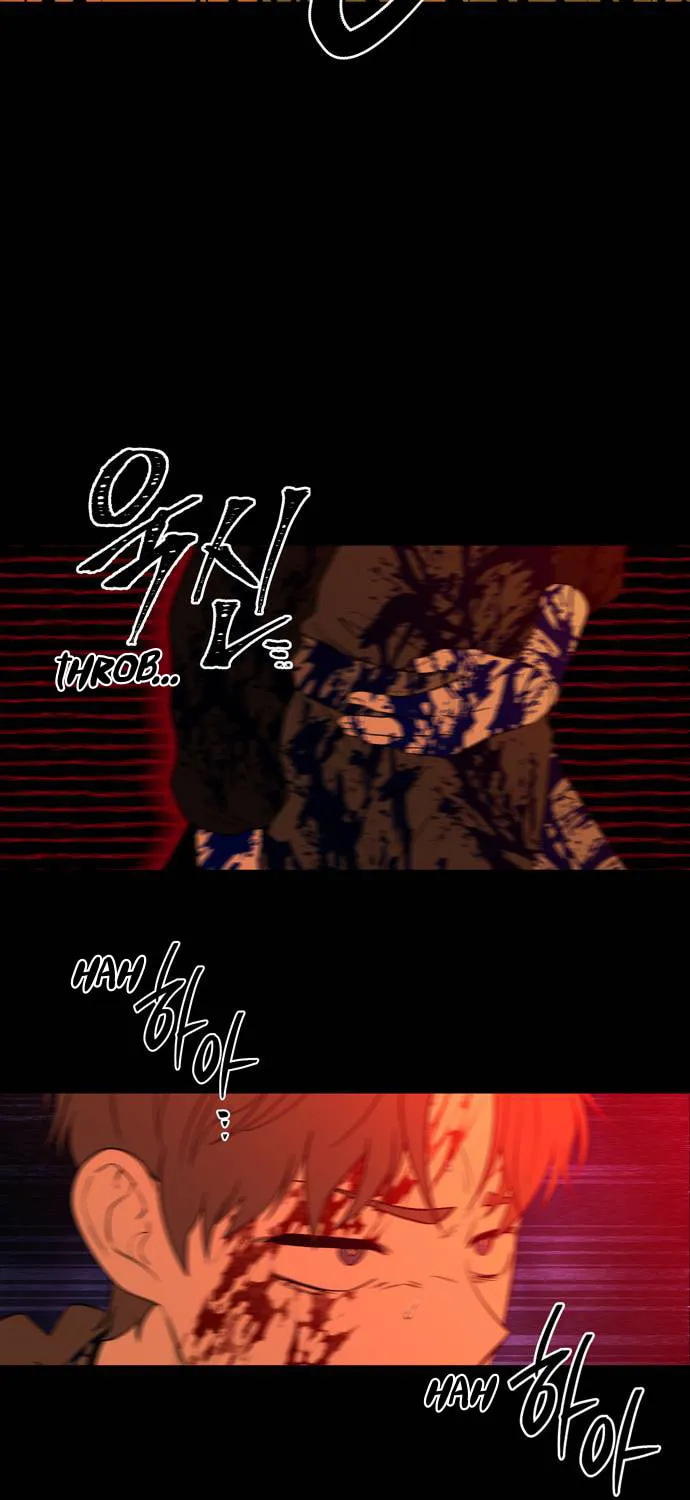 Read Midwood chapter 81 image 47 on Lezhin