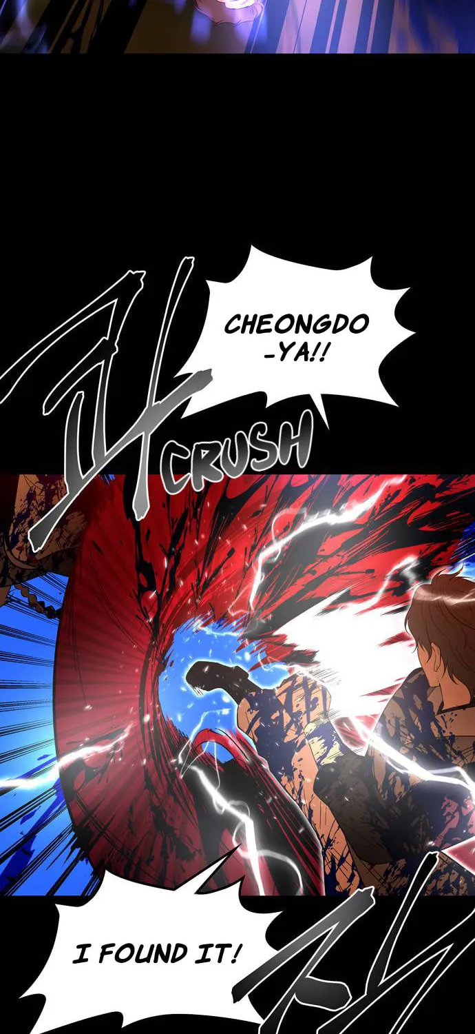 Read Midwood chapter 81 image 68 on Lezhin