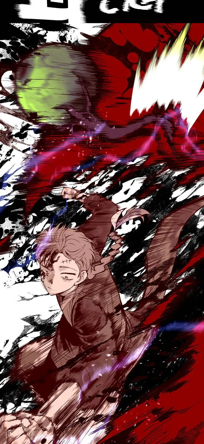 Read Midwood chapter 81 image 77 on Lezhin